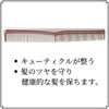 KYOGOKU Cut Comb, Rose Gold