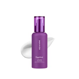 Papa Recipe Eggplant Clearing Emulsion, Moisturizing Face Moisturizer for Dry Skin, Korean Skincare, 150ml 5.07fl oz