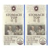 True Formula Wetop 500mg x 60 tablets (2) / Circle
