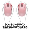 Buffalo BUFFALO Wireless IRLED Mouse, 3 Buttons, Red BSMRW21RD