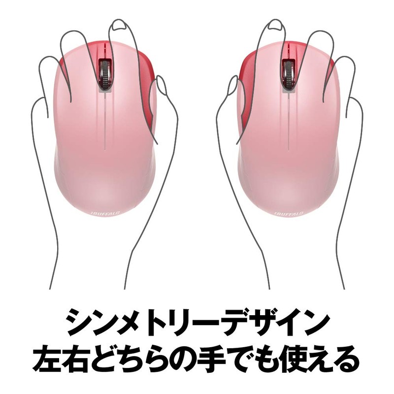 Buffalo BUFFALO Wireless IRLED Mouse, 3 Buttons, Red BSMRW21RD