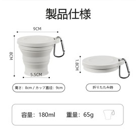Folding Cup, Portable, Plastic Bottle, Folding Cup, Set of 2, Folding Lid, 6.1 fl oz (180 ml), Heat Resistant, Multifunctional, Stylish, Lightweight, Travel Goods, Stylish, Camping, Outdoors