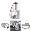 12V High Torque Worm Geared Motor, Geared Motor, DC Motor