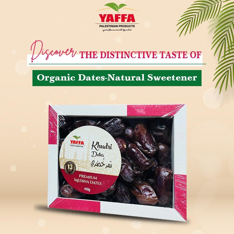Yaffa Delicious Khudri Dates 450g– Hand Picked Madina Dates –