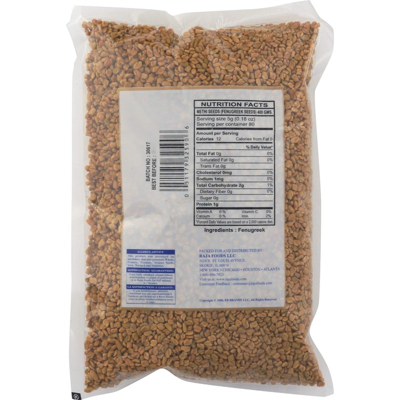SWAD Fenugreek Whole, 14 OZ