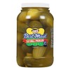 Best Maid Dill 12-16 ct Pickles, 128 oz (1 Pack)