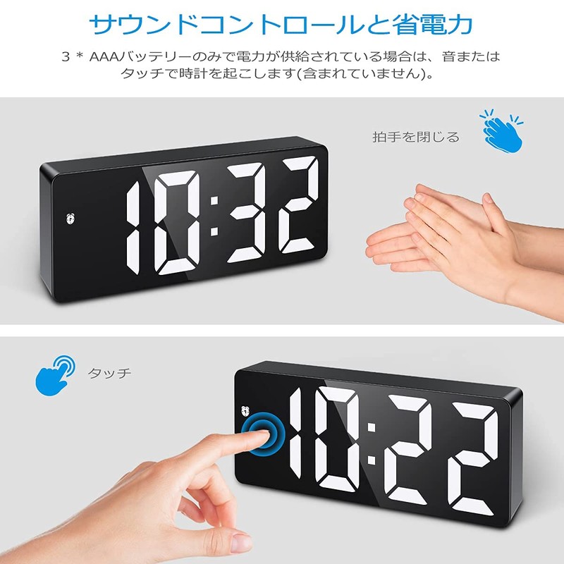 Digital LED Alarm Clock, Table Clock, Table Clock, Temperature and