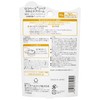 Daiichi Sankyo Healthcare Loco Base Repair Heel Care Balm, 0.3