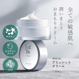 With Dr. With Doctor Amulet Cream 30g Face Cream