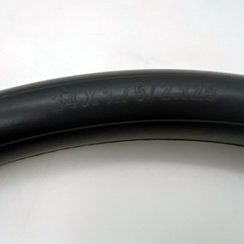 QsEzDo 24 Inch Bike Tube, Schrader Valve 32mm, Black Butyl Rubber (1-Pack), Compatible with 24x1.75/1.95/2.0/2.10/2.125 Bicycle Tires