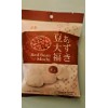 Royal Family 4 PACK ROYAL FAMILY RED BEAN MOCHI, 4.2