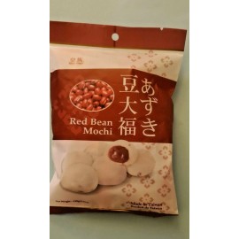 Royal Family 4 PACK ROYAL FAMILY RED BEAN MOCHI, 4.2 oz/ 120 g EACH