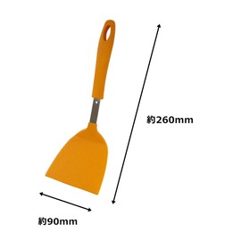 Pro Series Antibacterial, heat-resistant Districts Gold