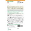 Dear-Natura Zinc, 60 Count (60 Day Supply)
