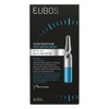 Eubos In A Second Moisture Treatment Bi-Phase Hydro Boost 7