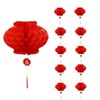 Chinese Lanterns - Pack of 10 Red Lanterns, 25 cm
