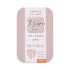 beverly Marumi Tea Time M FS-091