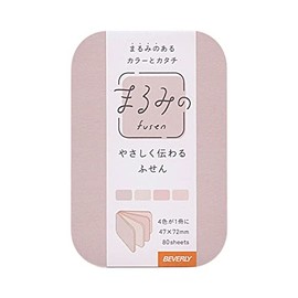 beverly Marumi Tea Time M FS-091