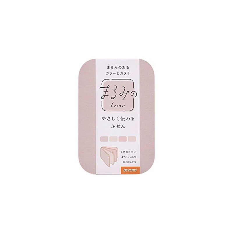 beverly Marumi Tea Time M FS-091
