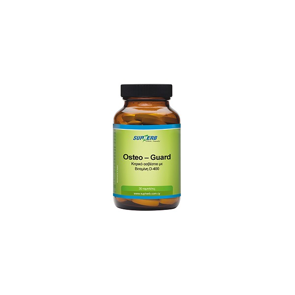 SUPHERB OSTEO-GUARD 30s, CALCIUM WITH VITAMIN D3, FOR STRONG BONES