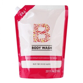 Cherry Blossom Hydrating Shower Body Wash Refill 2100g