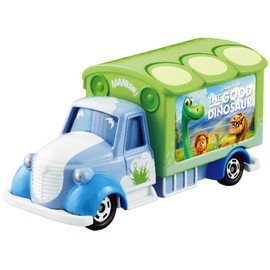 tomika dyizuni-mo-ta-su guxtudyikyari- Haro (Spanish City) and Boy