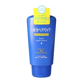 Shiseido Moisture Hair Pack, Hair Ends Night Essence, 4.2 oz (120 g) x 4 Packs