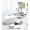 Yamazaki Industries 5578 Wet Tissue Case, Rectangular, White, Approx. (W