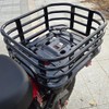 Basket Support Luggage Rear Rack Compatible with Honda Trail 125