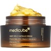 Medicube Deep Vita C Capsule Cream – Intensive Brightening Vitamin