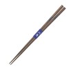 Ishida Chopsticks Made in Japan Hexagonal Natural Wood Non-slip 9.1