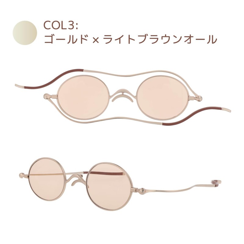 SHIORI SI04-3 Full Flat Round Thin Lightweight Sunglasses Silver Gold