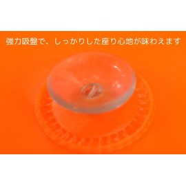 Marushin Fishing Gear Soft Mat, Small, Sky Blue