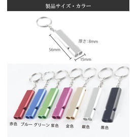 GenPick Emergency Whistle, Set of 7, Aluminum Alloy, Loud Sound with Key Ring & Neck Strap, Double Tube Design, Disaster Whistle, Waterproof, Lightweight, Emergency Rescue, Outdoor, School, Disaster