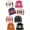 ScarvesMe Women Winter Soft Multicolor Geometric Pattern Crochet Beanie Hat
