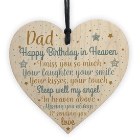 RED OCEAN DAD Angel Daddy Father Birthday Memorial Plaque Wooden Heart Grave Side Tribute Rememberance Gift