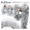 Copeflap Glittering Garland, Tree, Ornament, Mall, Total Length 32.8 ft