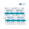 Chong Kun Dang Prebiotics Fructooligosaccharide FOS 30 sachets, 4 boxes