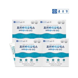 Chong Kun Dang Prebiotics Fructooligosaccharide FOS 30 sachets, 4 boxes (4-month supply) / 종근당 프리바이오틱스 프락토올리고당 FOS 30포 4박스(4개월분)