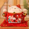 Lucky Cat Coin Bank 4.5in Exquisite Cute Bring Luck Good