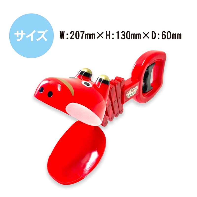 Stretched Puckn! Animal Magic Hand Cute Hand Grabber Catcher, Squeezes