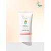 Airy Fit Tone-Up Sun Cream SPF50+ PA++++ / 에어리 핏