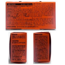 Ialhana Ealhana 80mg 28 tablets, 4 boxes / 이알하나 80mg 28정 4박스