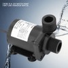 Mini DC Brushless Low Noise Boost Water Pump 12V -40℃~100℃