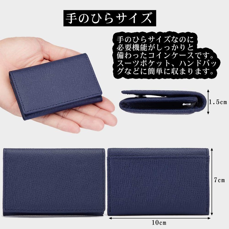 LUCKYSGY Coin Purse, Men's, Genuine Leather, Women's, Wallet, Small, Box