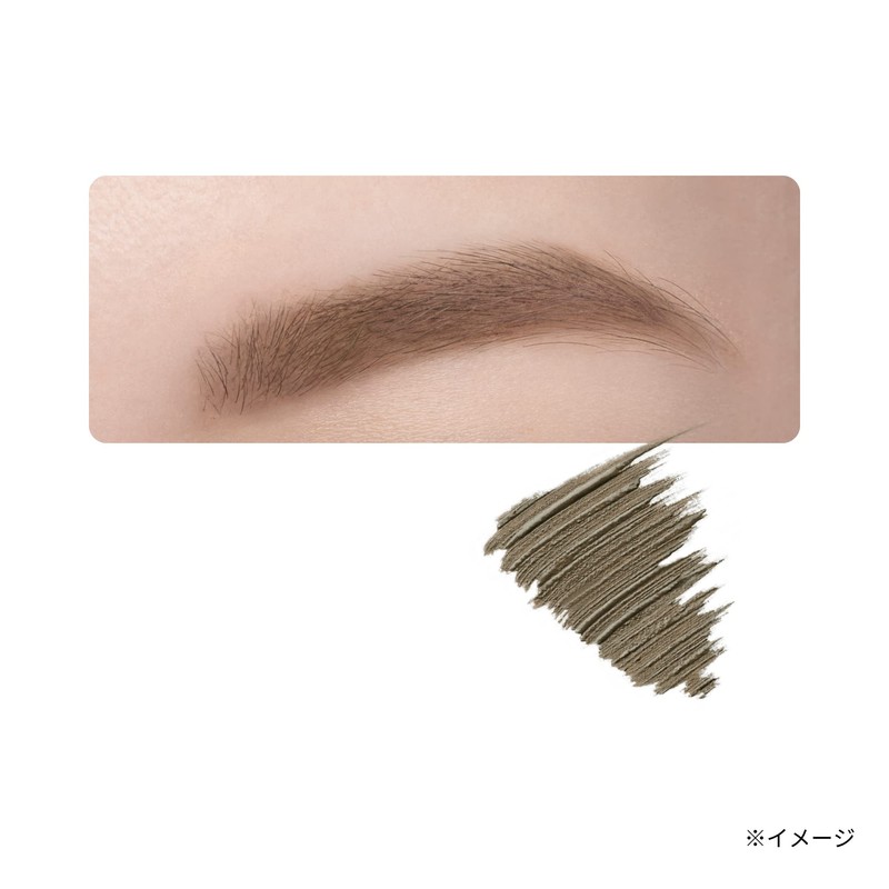 ettusais Eye Edition 05 Ash Olive Eyebrow Mascara, Can Be