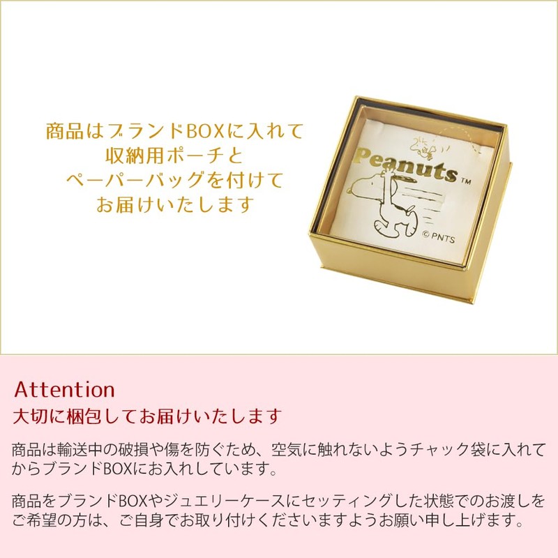 Snoopy Exclusive Ver. Snoopy Heart, Zirconia, Woodstock, Silver 925 Necklace,