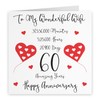 Hunts England - Romantic Wife 60th Wedding Anniversary Card -