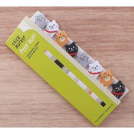 A Pack of 120Pcs Cute Animal Sticky Notes Kawaii Cartoon Panda/Dog/Cat Pattern Memo Pad Self-Stick Tab for Office School Supplies Christmas Gift,Notebooks and Writing Pads(Cat)