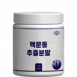 Macmundong Powder Domestic Macmundong Powder 400g / 맥문동가루 국내산 맥문동 분말 400g